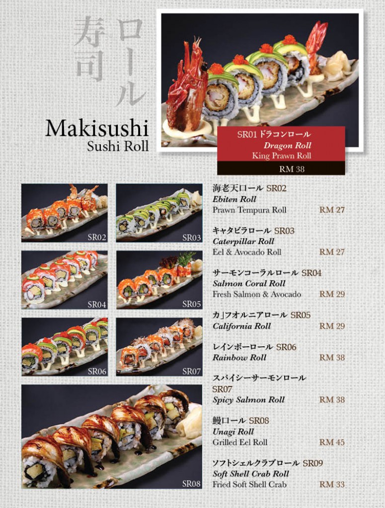 Minori Menu Apr2022 (For Website)10