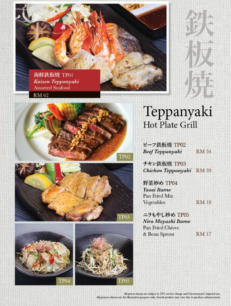 Minori Menu Apr2022 (For Website)13