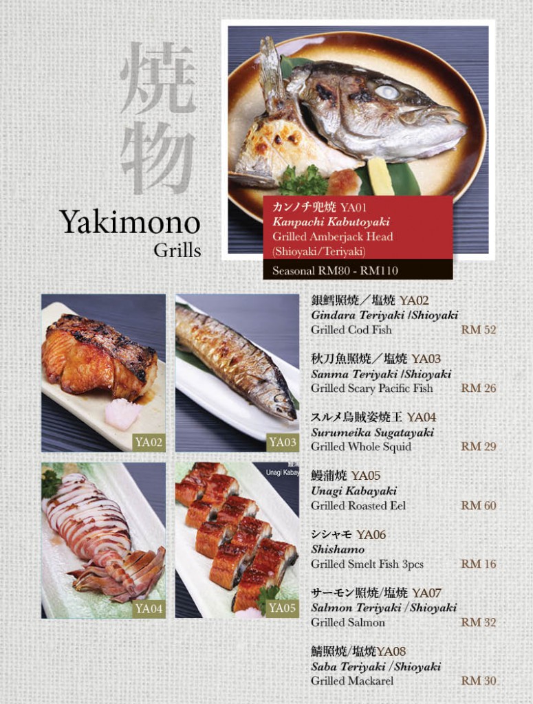 Minori Menu Apr2022 (For Website)14