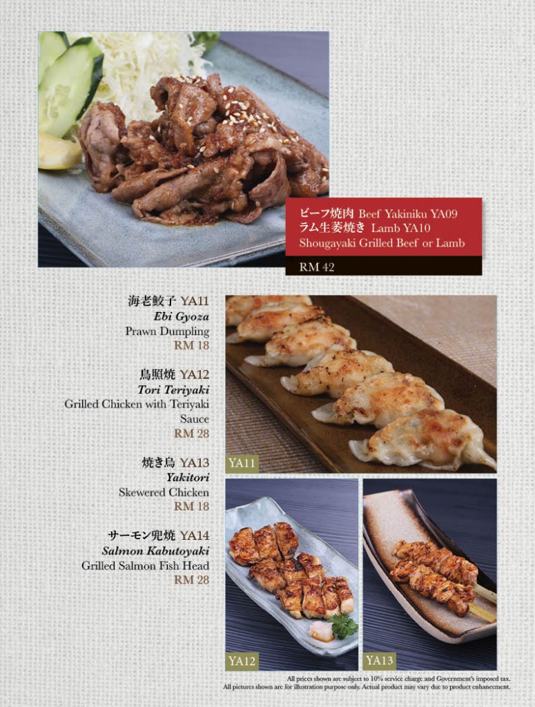 Minori Menu Apr2022 (For Website)15