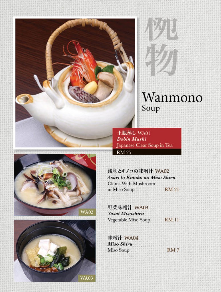 Minori Menu Apr2022 (For Website)18