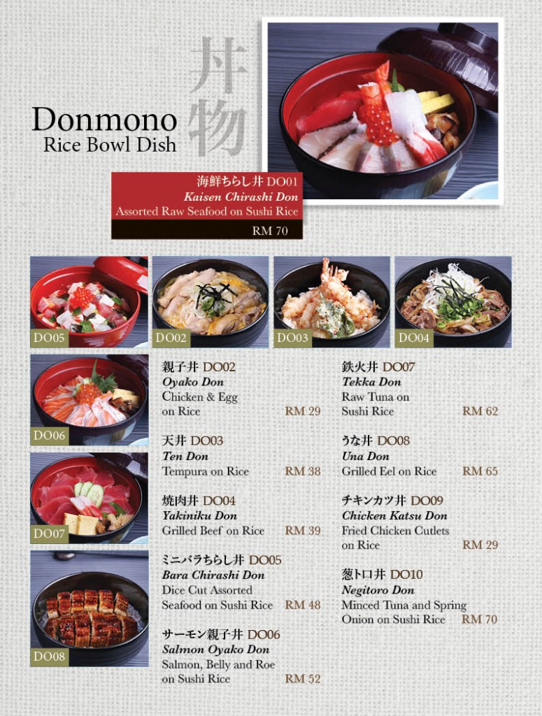 Minori Menu Apr2022 (For Website)20