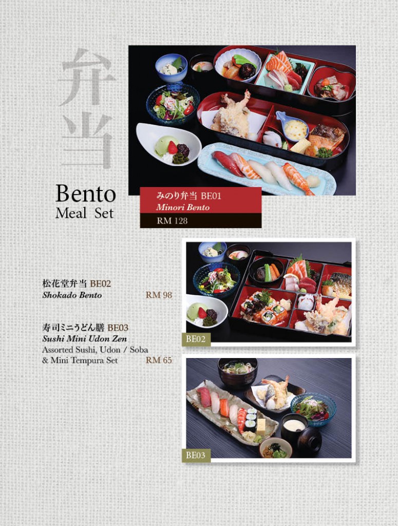 Minori Menu Apr2022 (For Website)22