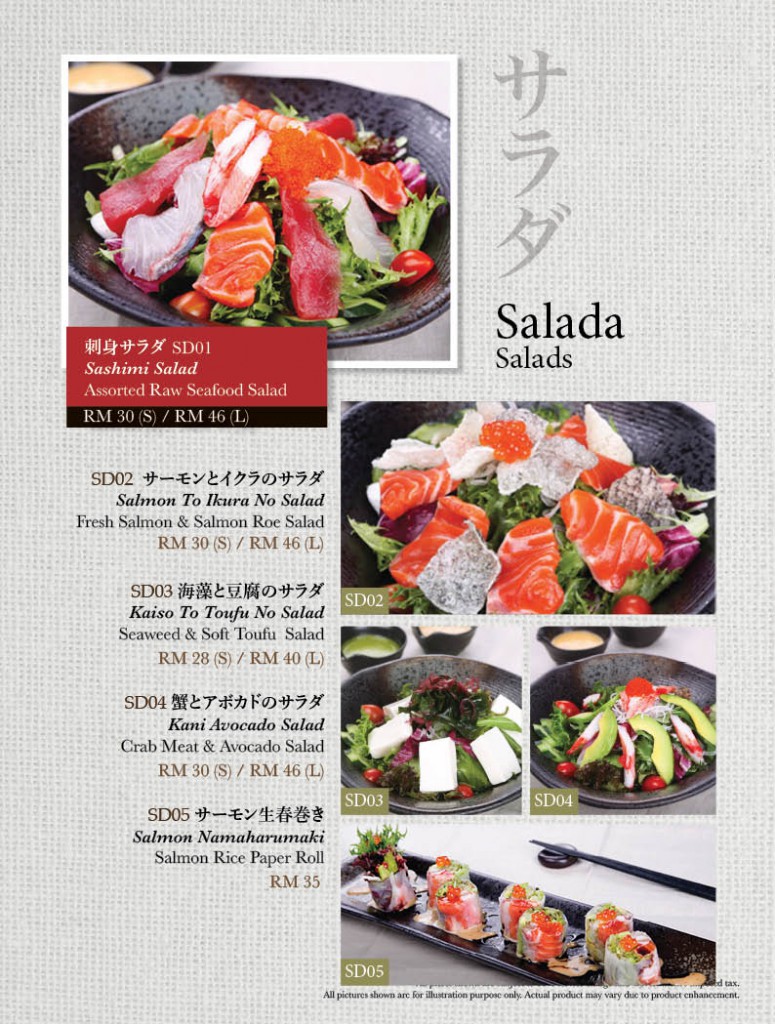 Minori Menu Apr2022 (For Website)3