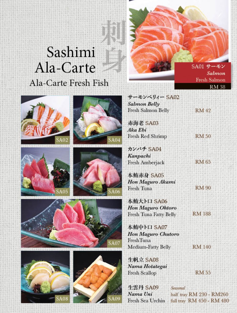 Minori Menu Apr2022 (For Website)4