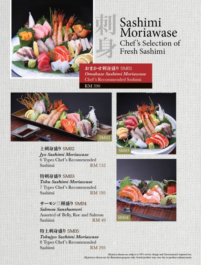 Minori Menu Apr2022 (For Website)5