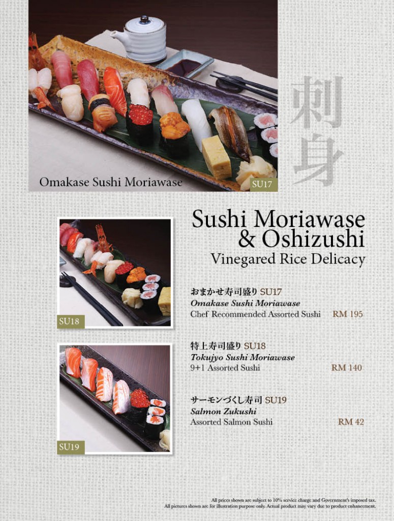 Minori Menu Apr2022 (For Website)7